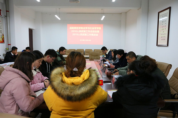 皇冠体体育官网