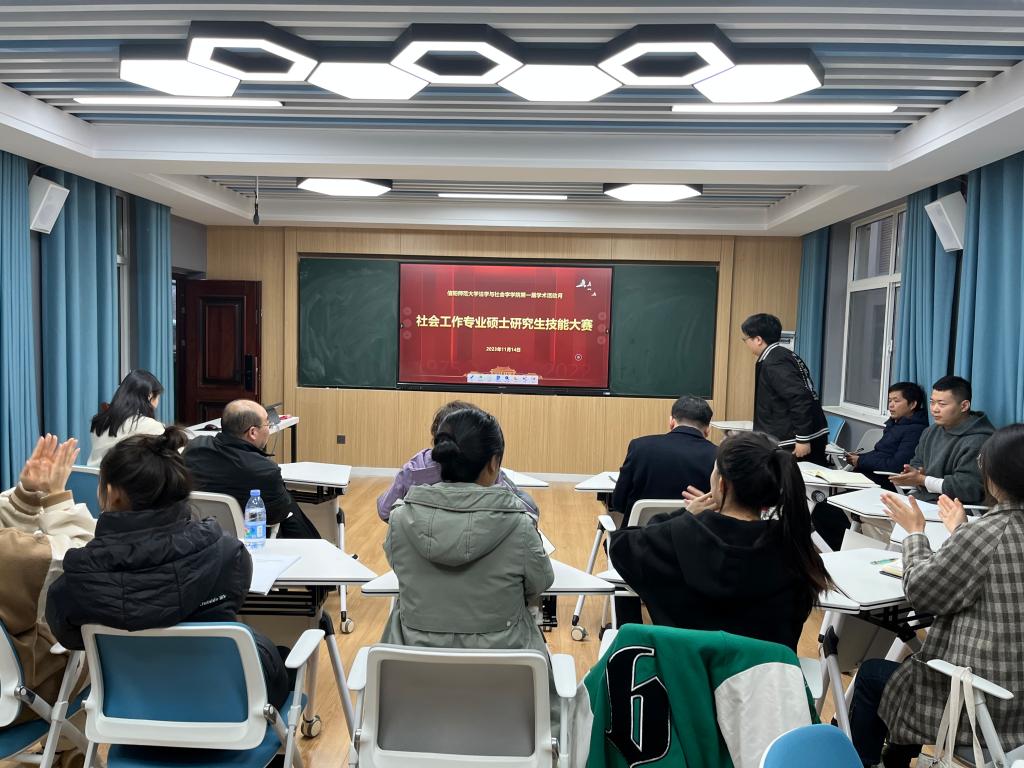 皇冠体体育官网