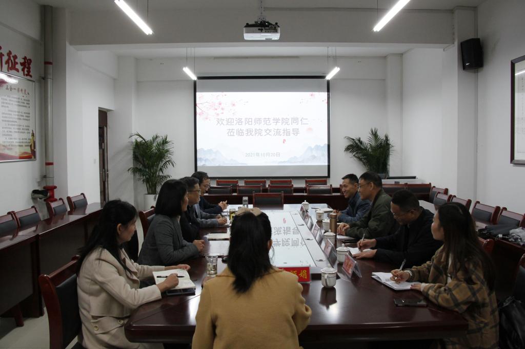 皇冠体体育官网