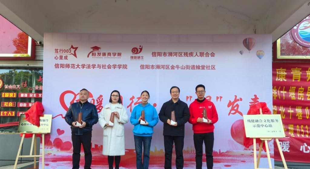 皇冠体体育官网