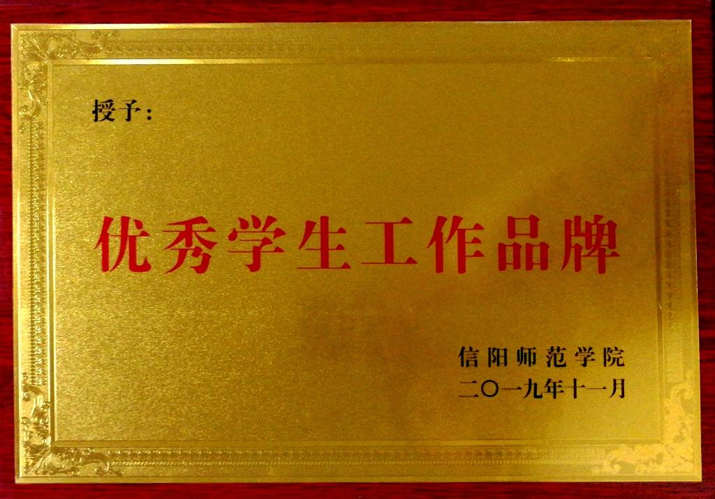 皇冠体体育官网