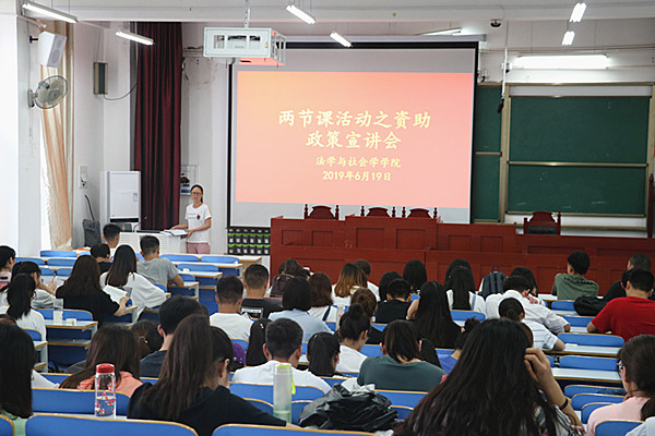 皇冠体体育官网