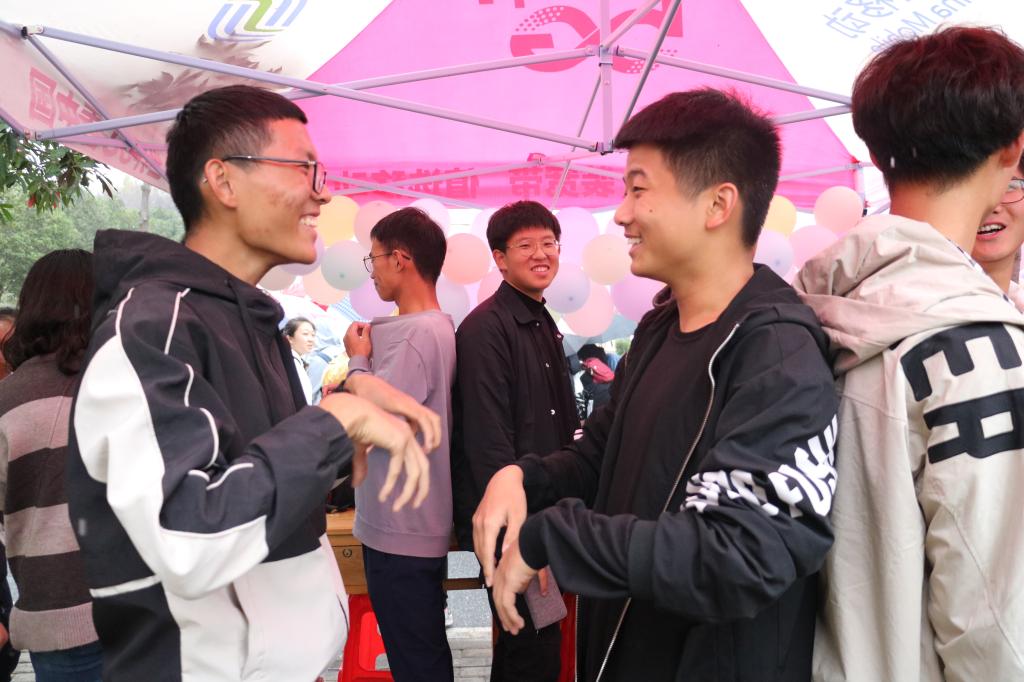皇冠体体育官网