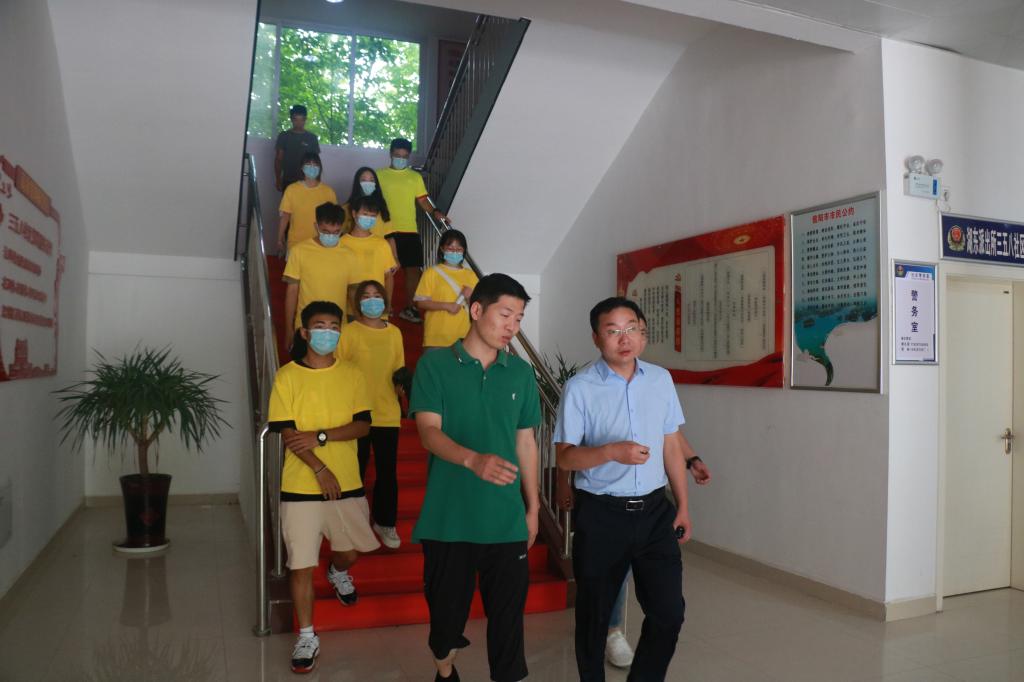 皇冠体体育官网
