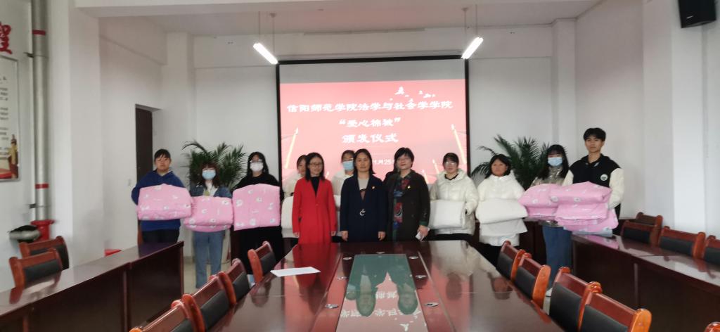 皇冠体体育官网