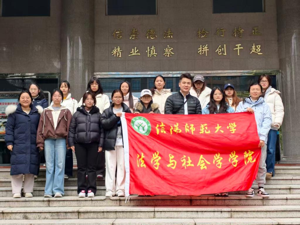 皇冠体体育官网