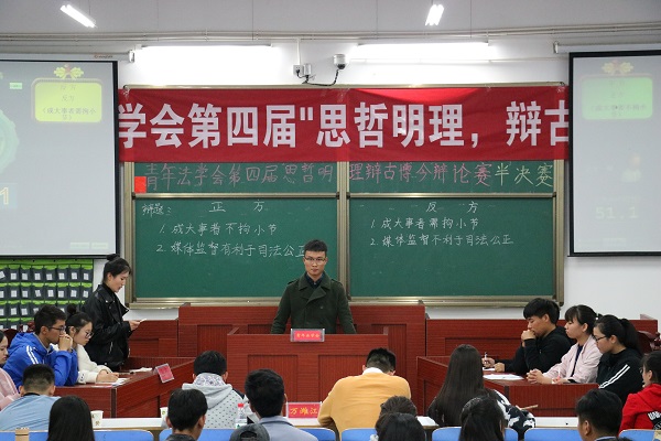 皇冠体体育官网