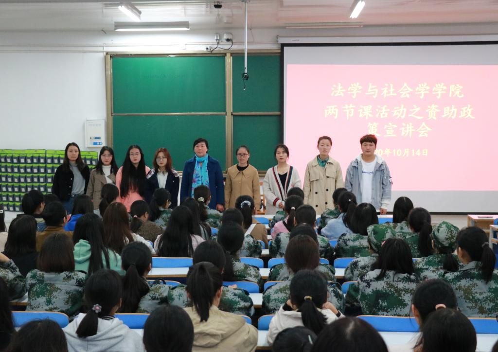 皇冠体体育官网