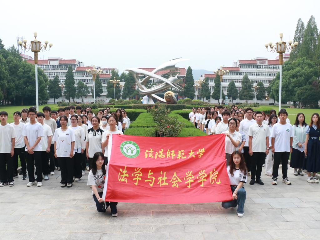 皇冠体体育官网