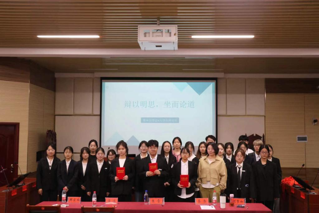 皇冠体体育官网
