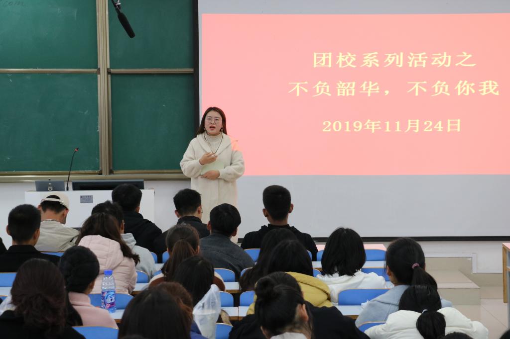 皇冠体体育官网