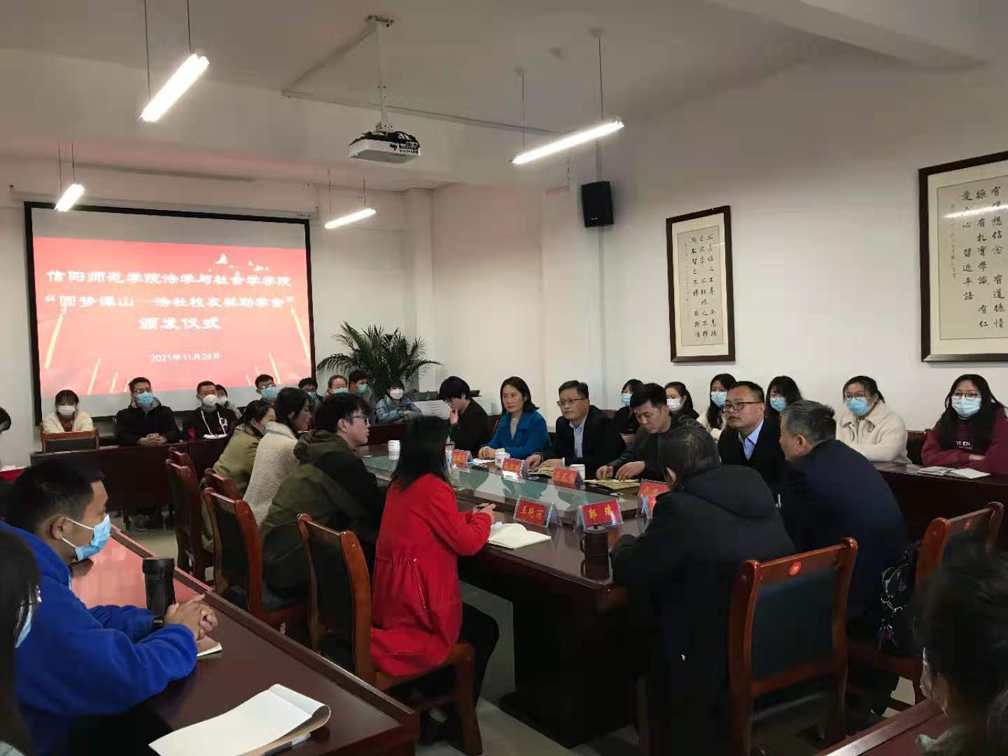 皇冠体体育官网