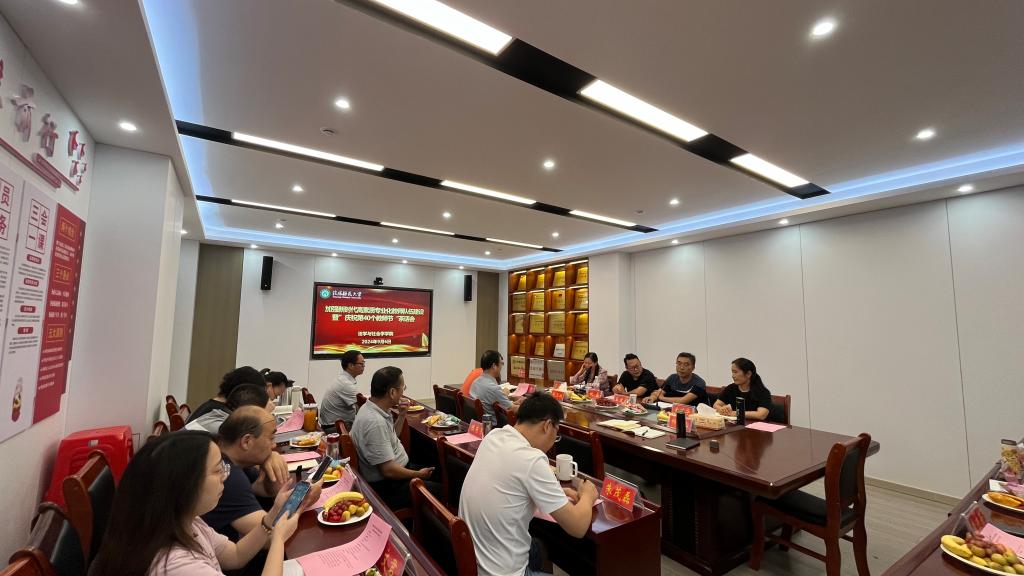 皇冠体体育官网