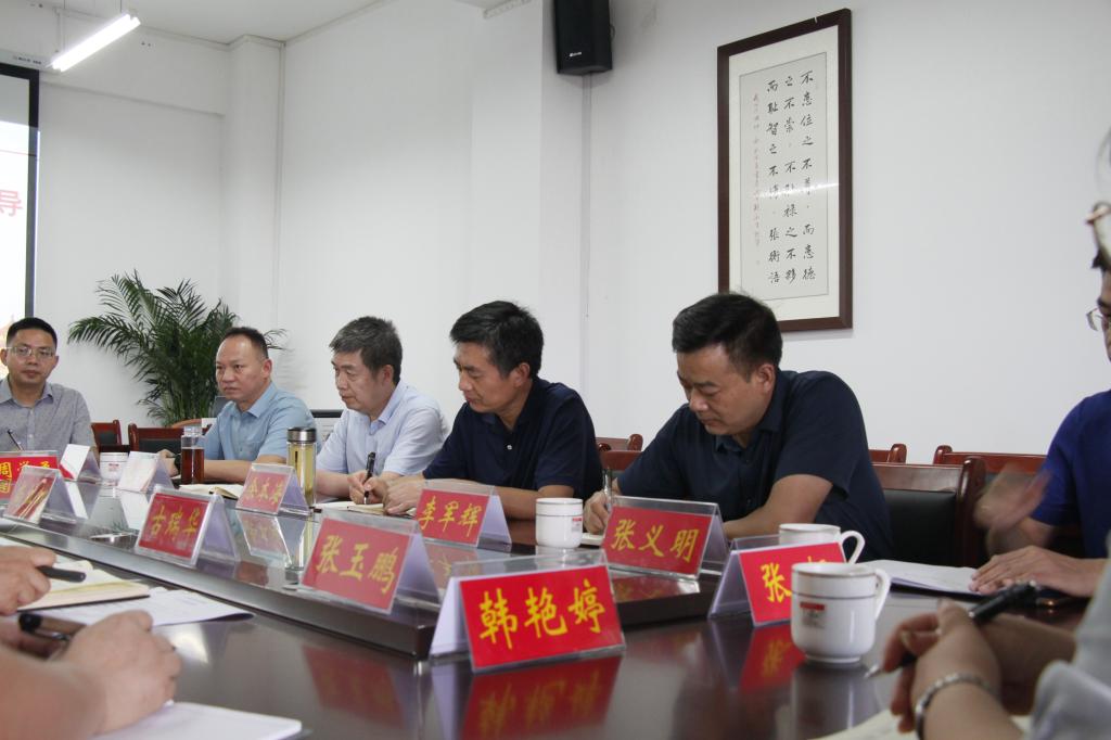 皇冠体体育官网