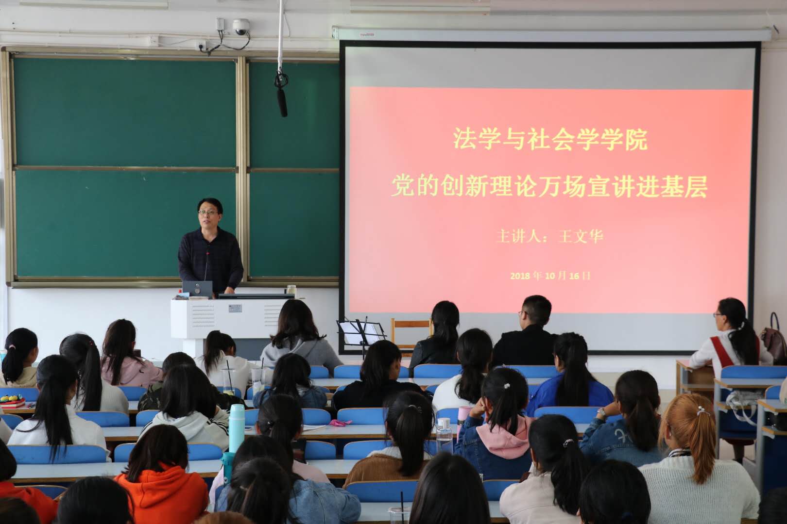 皇冠体体育官网