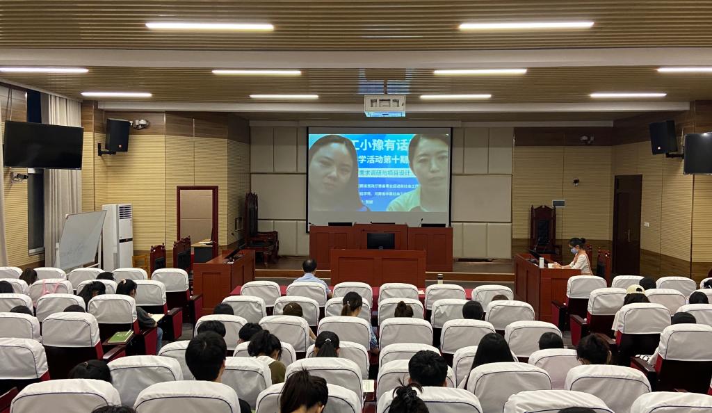 皇冠体体育官网