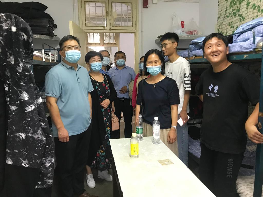 皇冠体体育官网