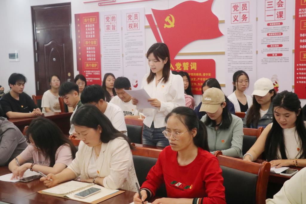 皇冠体体育官网