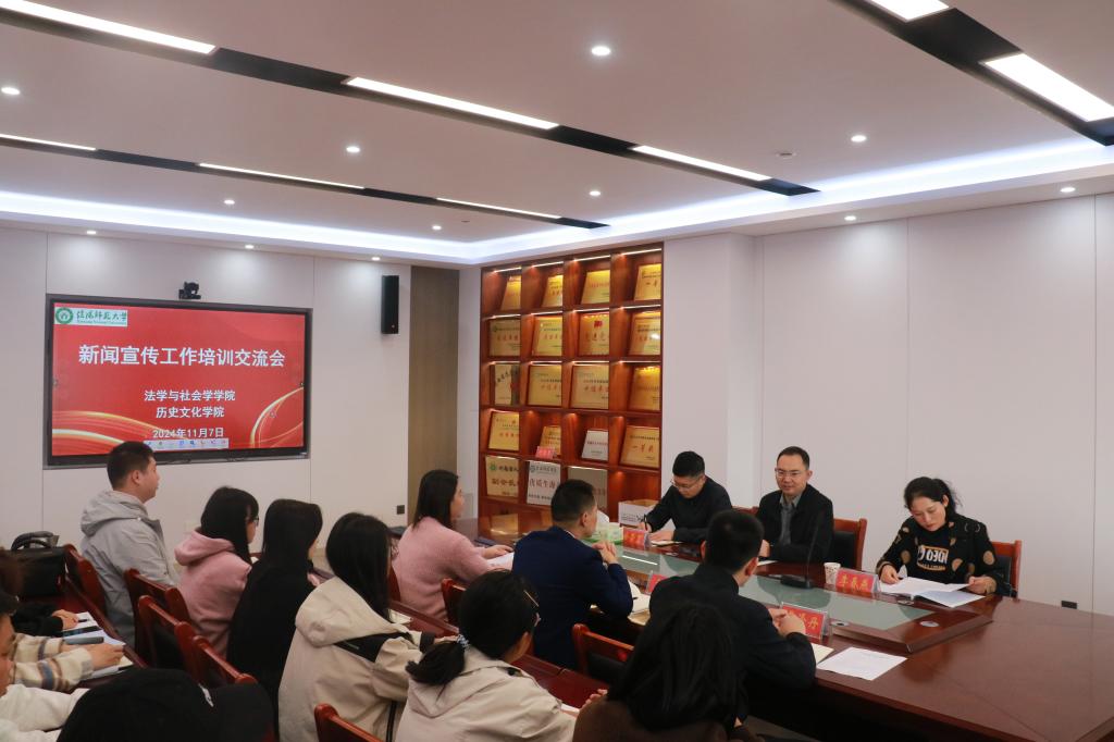 皇冠体体育官网