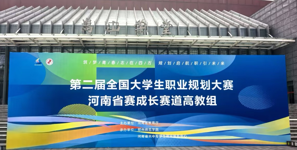 皇冠体体育官网