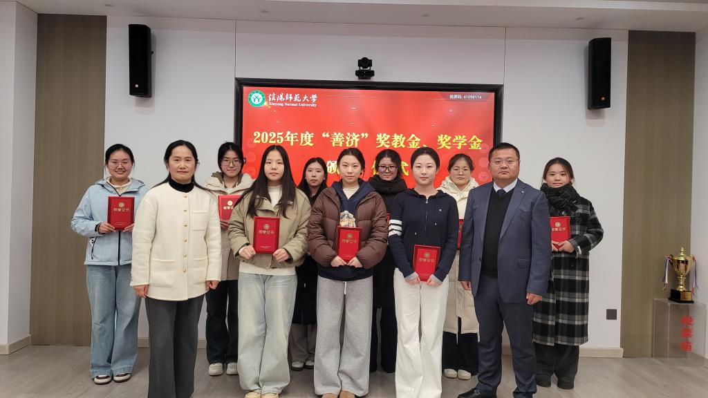 皇冠体体育官网