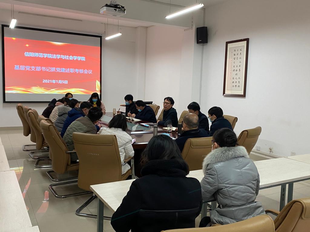 皇冠体体育官网