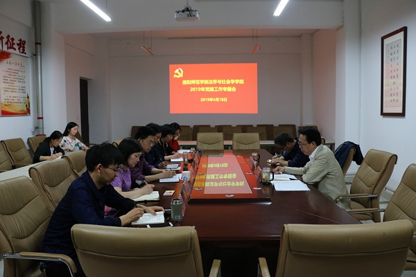 皇冠体体育官网