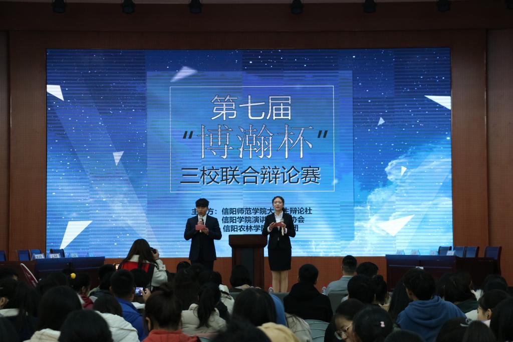 皇冠体体育官网