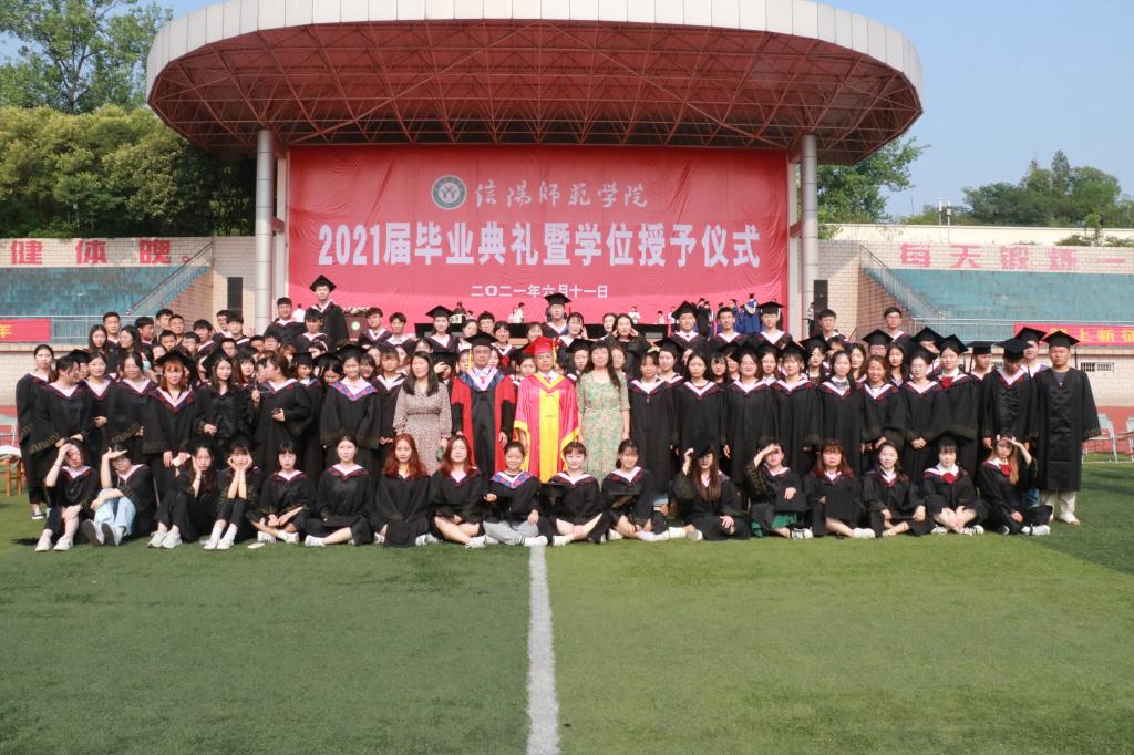 皇冠体体育官网