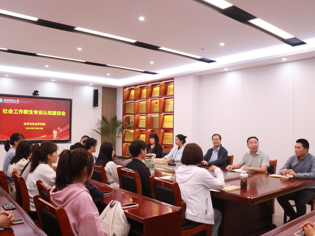 皇冠体体育官网