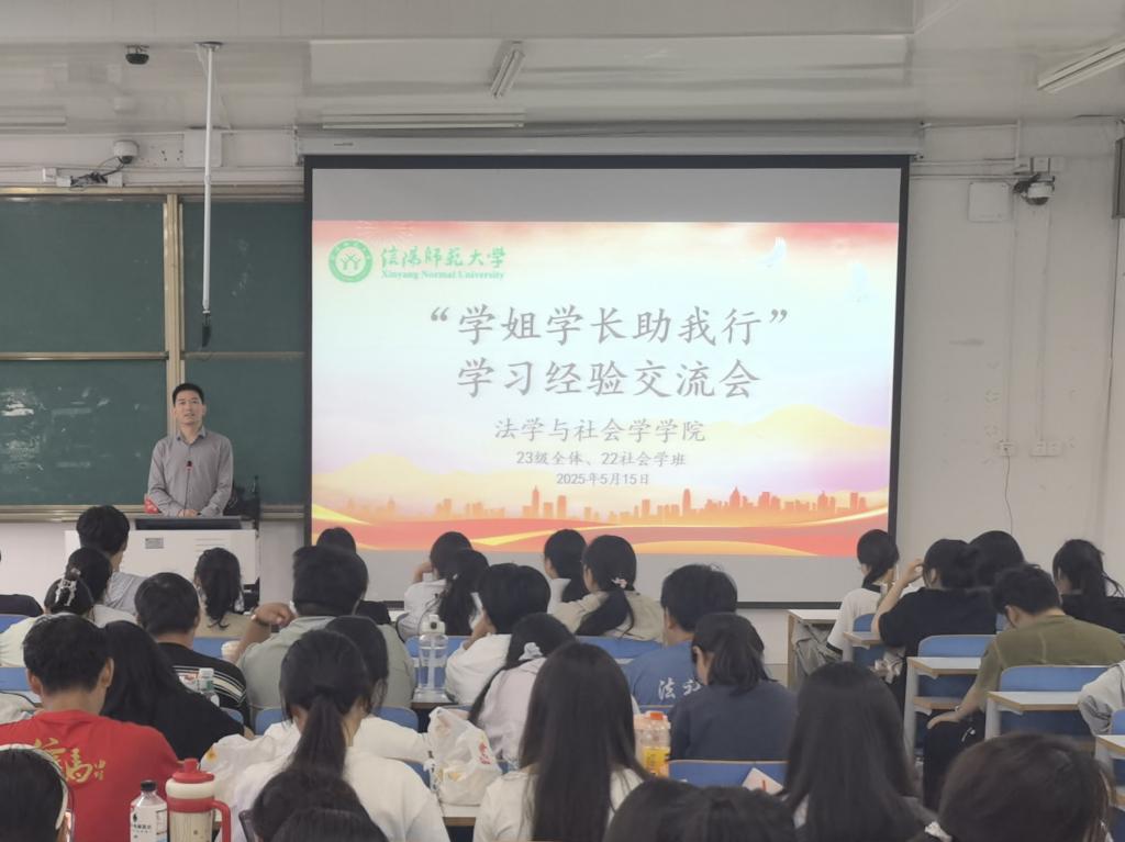皇冠体体育官网