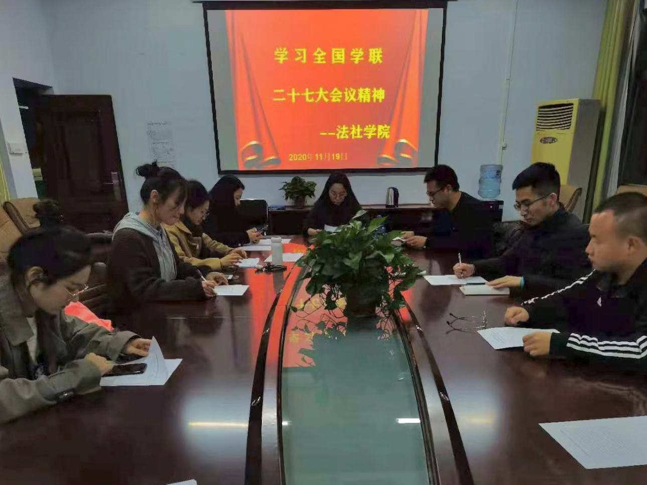 皇冠体体育官网