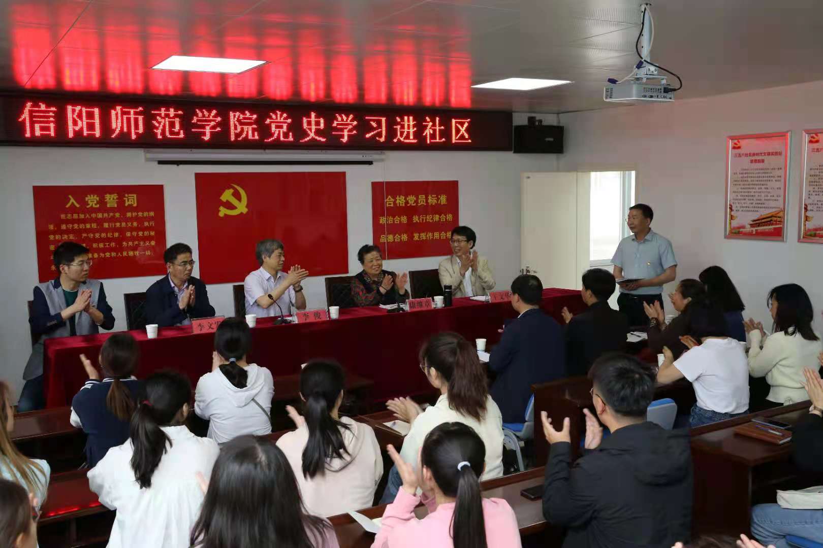 皇冠体体育官网