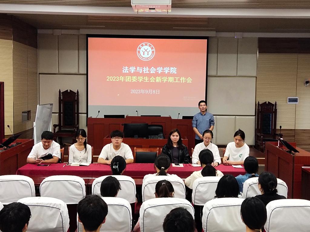 皇冠体体育官网