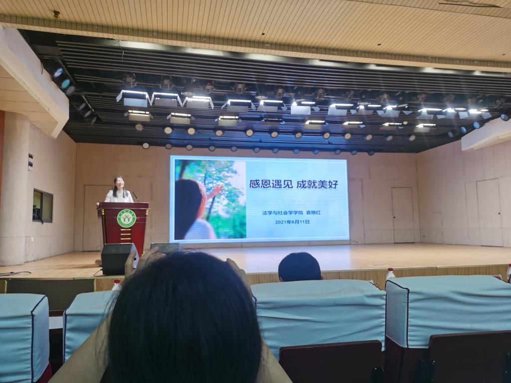 皇冠体体育官网