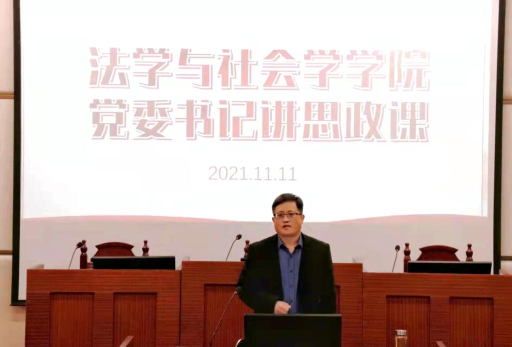 皇冠体体育官网