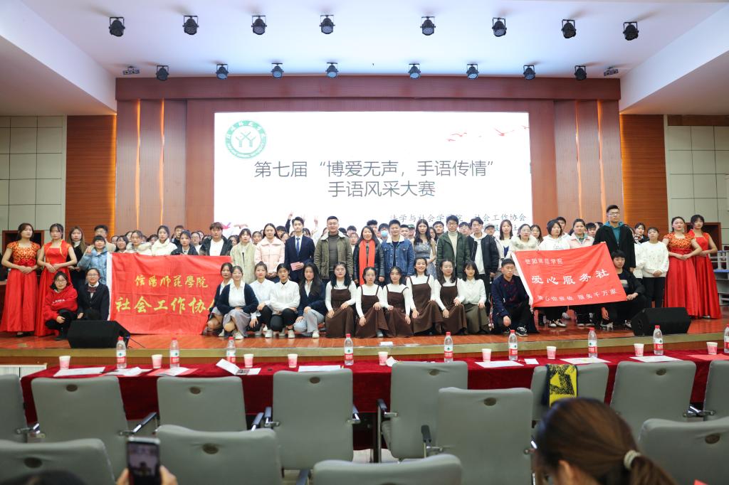 皇冠体体育官网