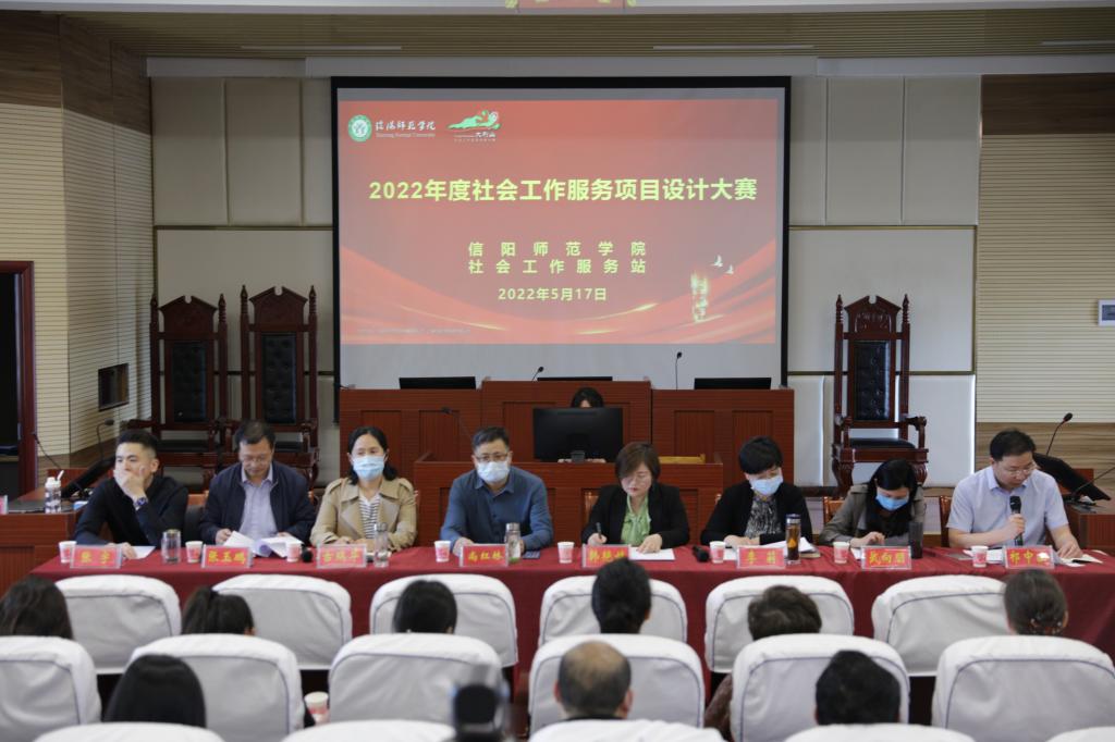 皇冠体体育官网