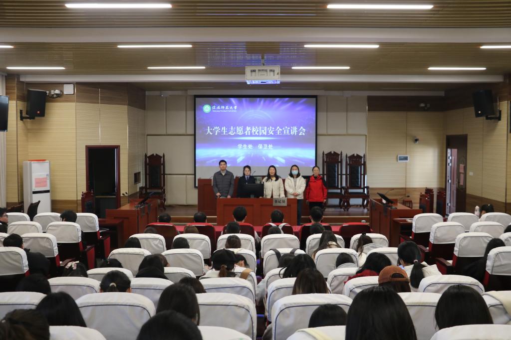 皇冠体体育官网