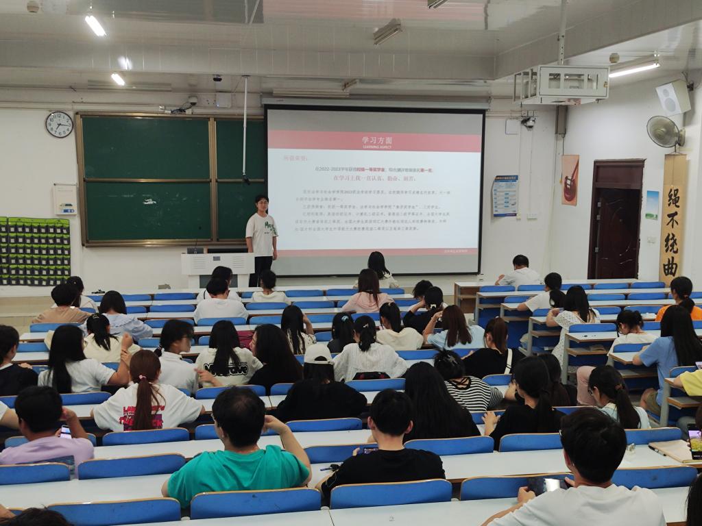 皇冠体体育官网