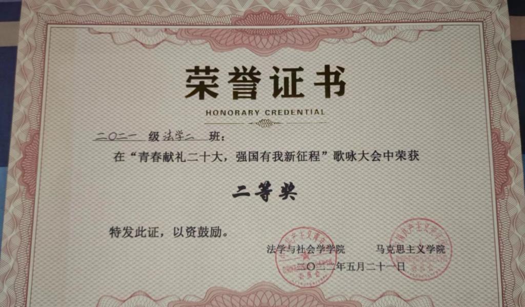 皇冠体体育官网