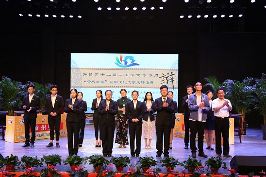 皇冠体体育官网