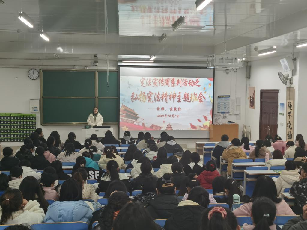 皇冠体体育官网