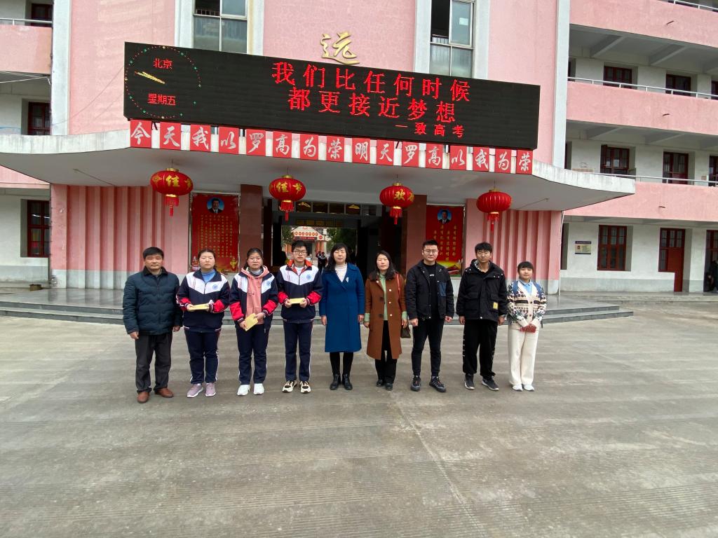 皇冠体体育官网