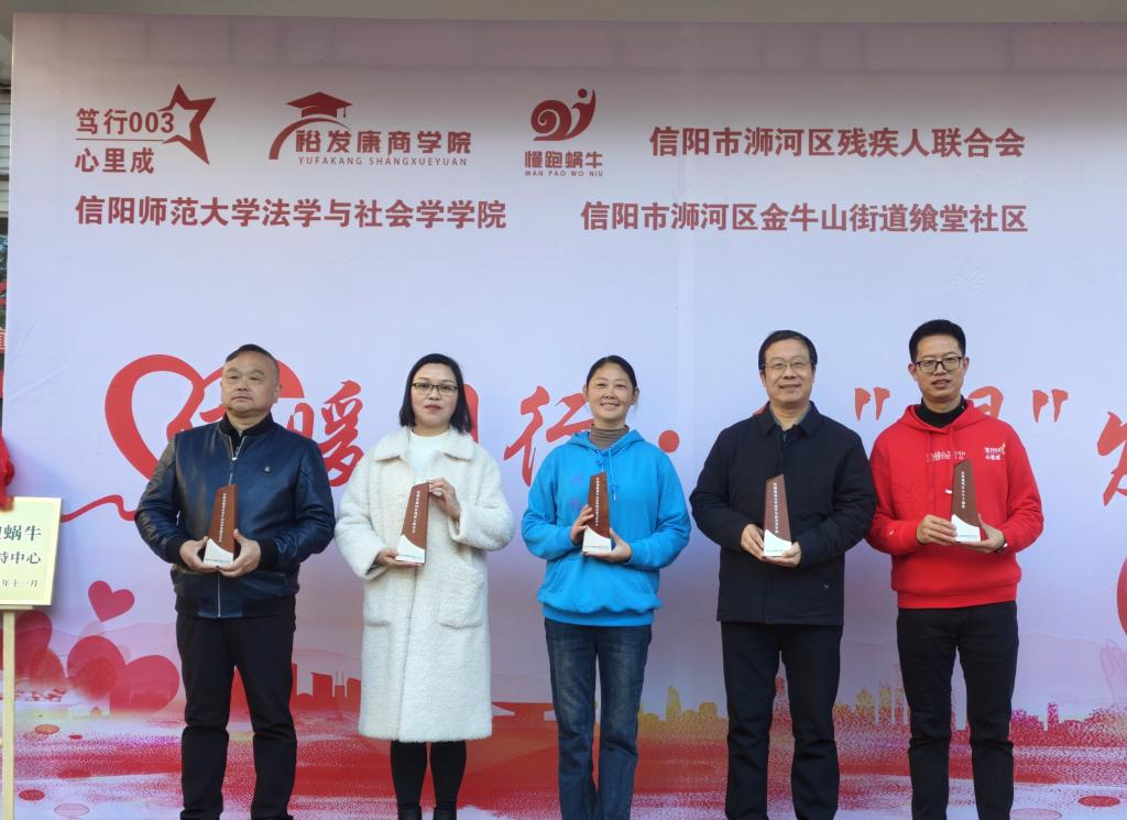 皇冠体体育官网