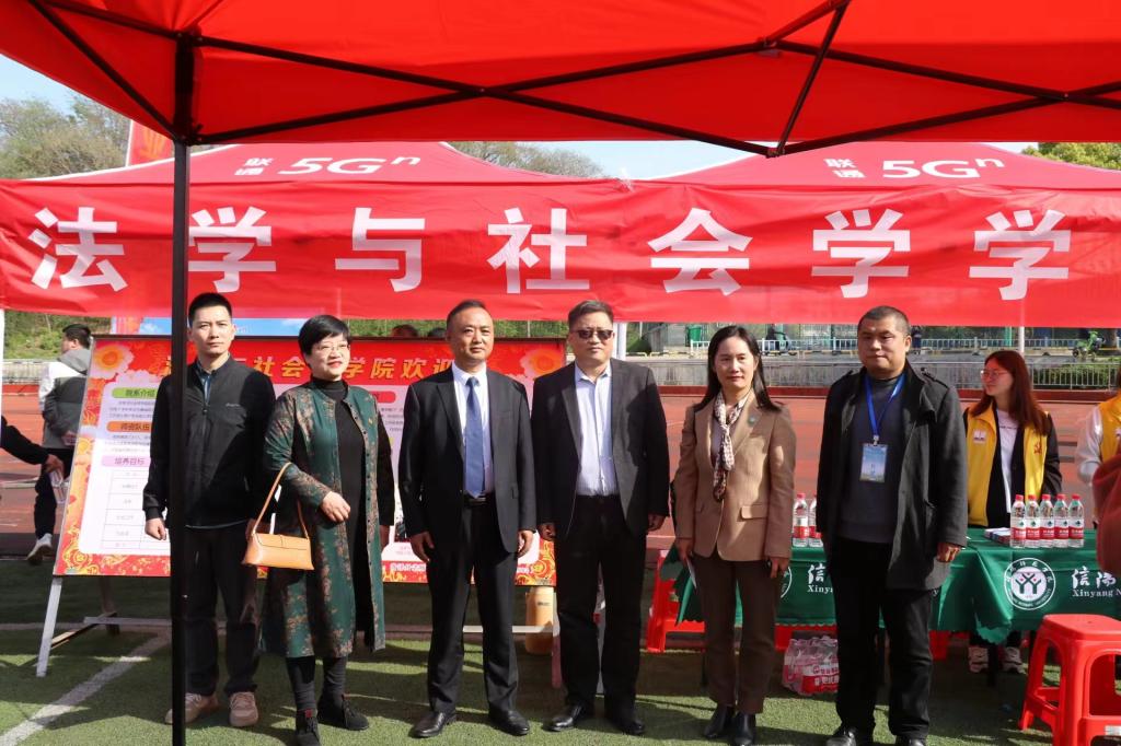 皇冠体体育官网