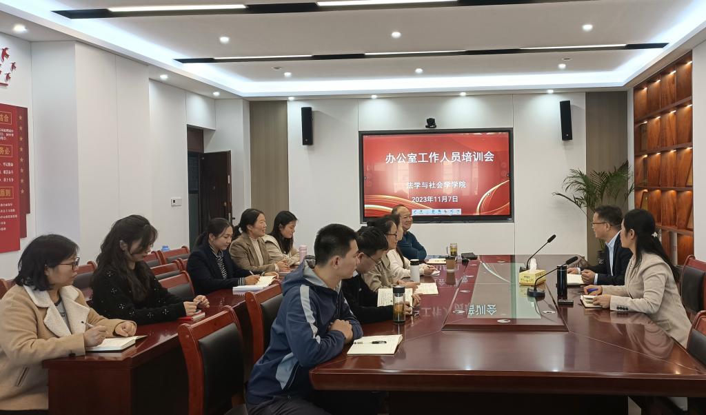 皇冠体体育官网