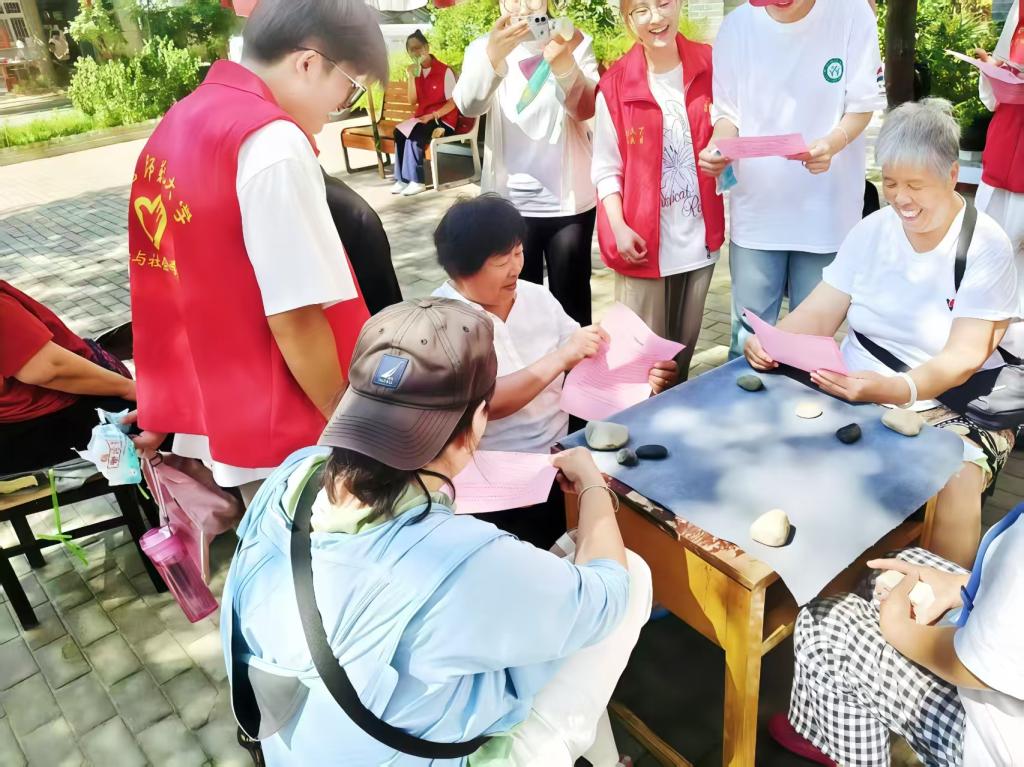 皇冠体体育官网
