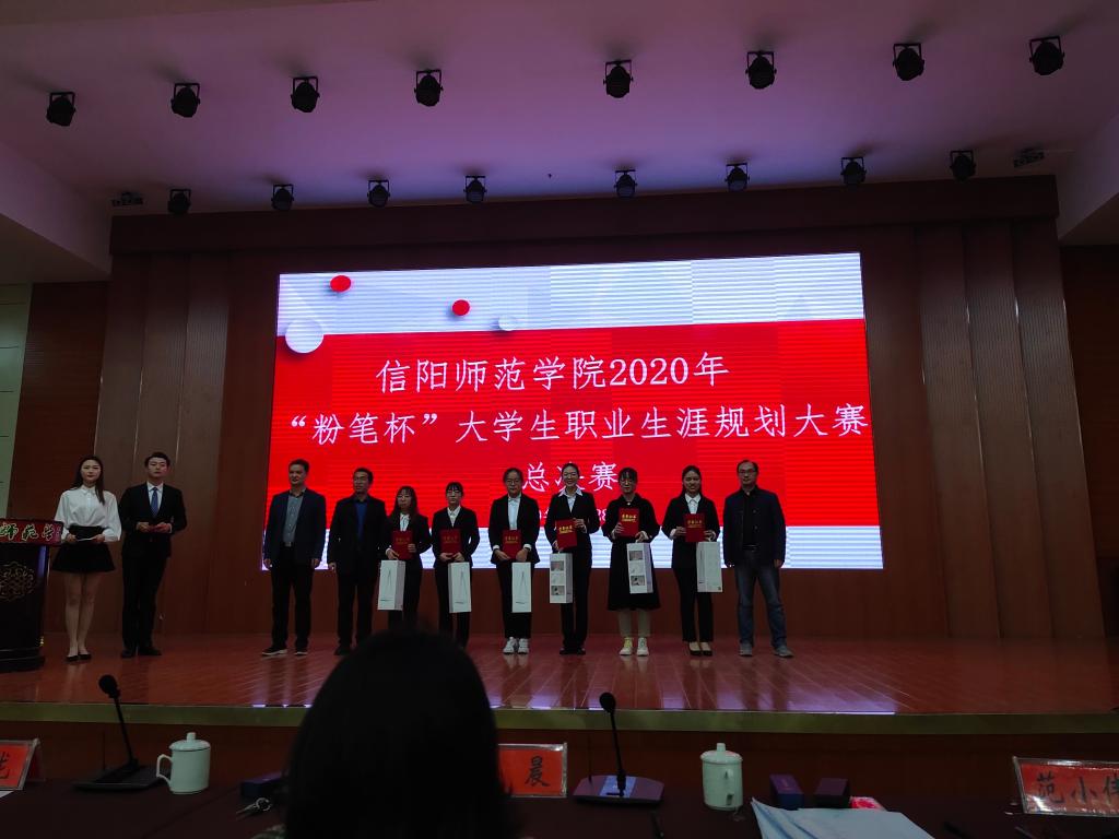 皇冠体体育官网