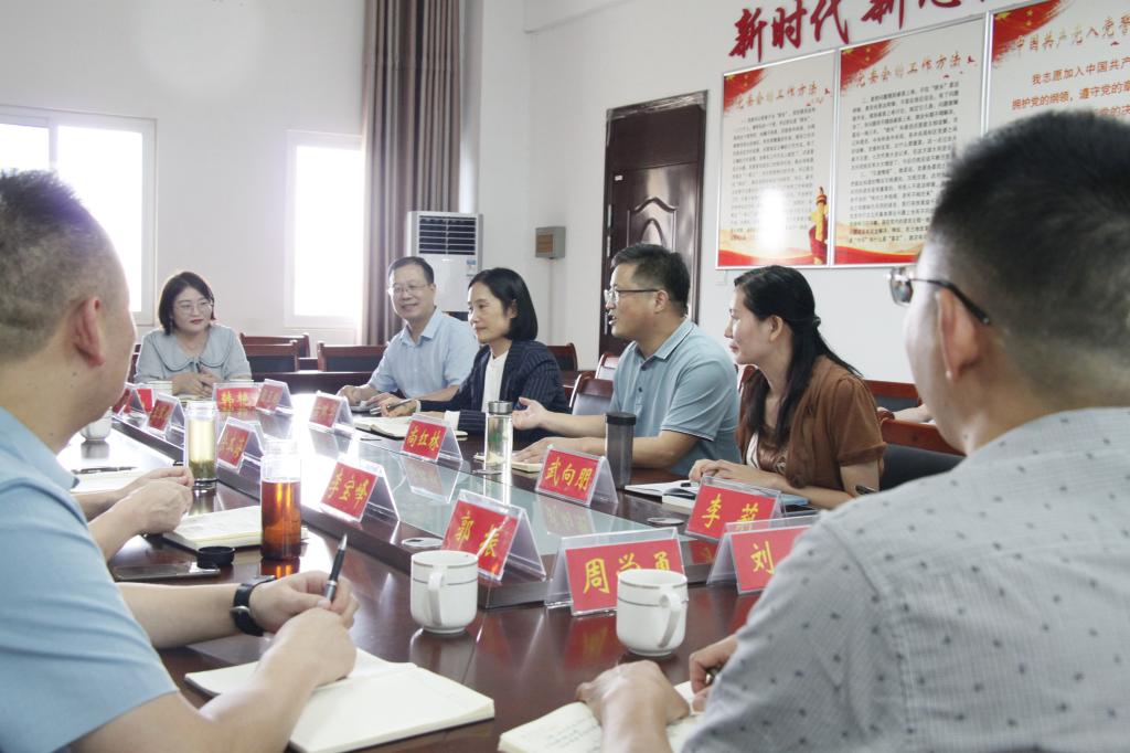 皇冠体体育官网